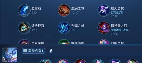 王者荣耀钟馗需要练多久才能打了？如何快速掌握钟馗的技巧？