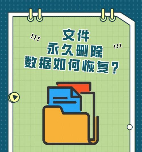 洛克王国长时间未登录数据会丢失吗？如何恢复旧数据？