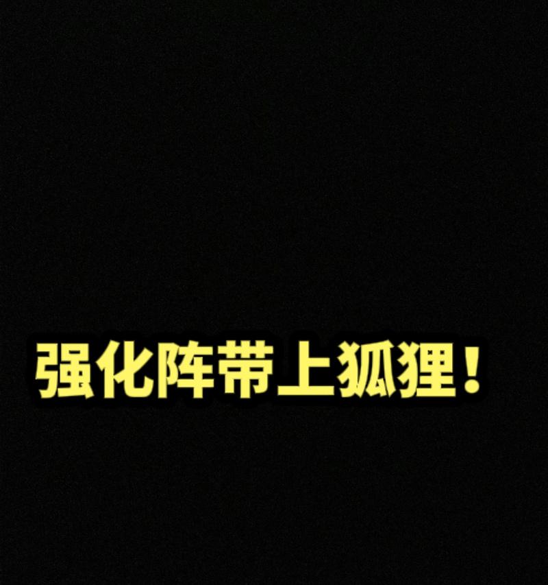 洛克王国布莱克岩如何获得？各等级获取途径是什么？
