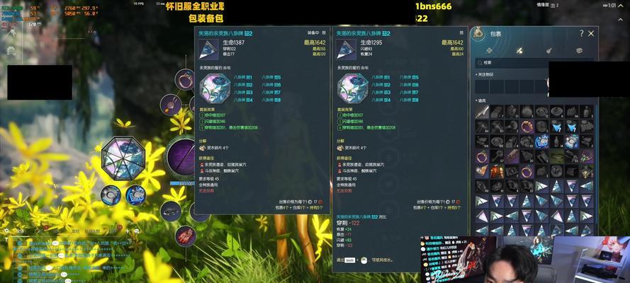 召唤好剑灵神兵需要哪些装备？装备推荐有哪些？
