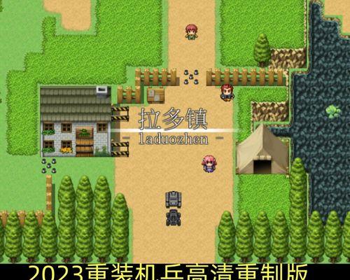 哪里可以下载免费的苹果破解版单机游戏？