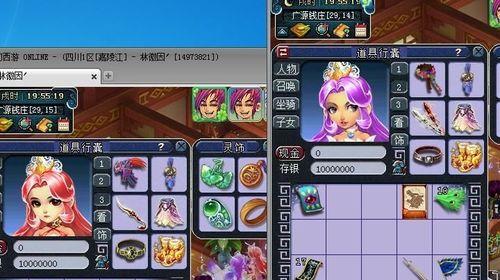 童年单机游戏boss的处刑曲有哪些？这些曲子有何特点？