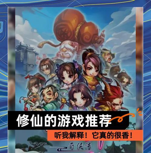 有哪些手游游戏特别适合虐怪？这些游戏的特色是什么？