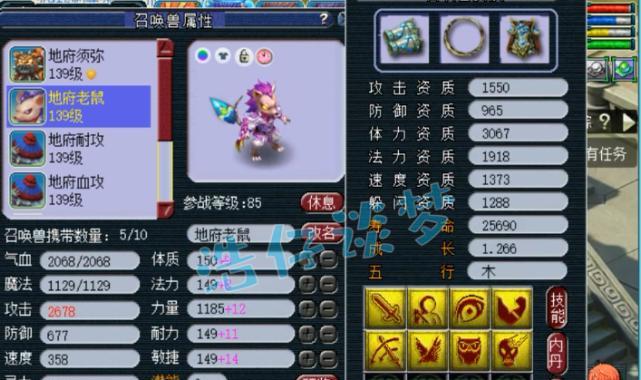 有哪些用手摸人的游戏名字大全？