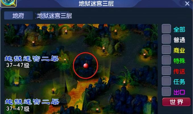 梦幻西游端游为何取消抓鬼活动？抓鬼活动的替代方案是什么？