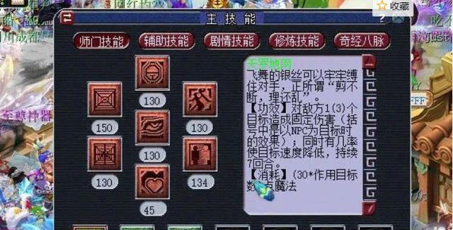 梦幻西游端游为何取消抓鬼活动？抓鬼活动的替代方案是什么？