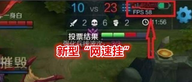 洛克王国5朵飘香之花如何使用？使用过程中可能会遇到哪些问题？