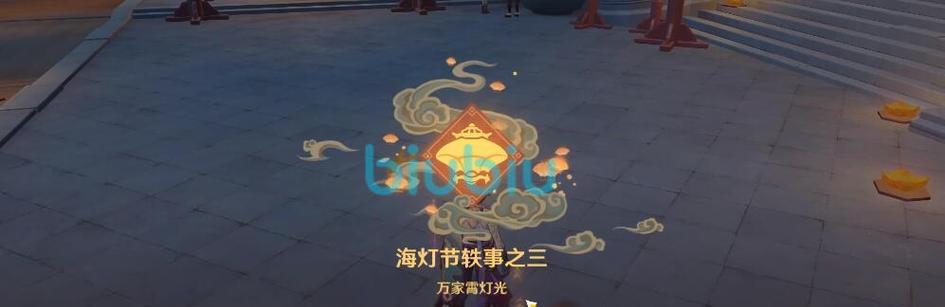 洛克王国黑岩活动怎么参与？最新攻略是什么？