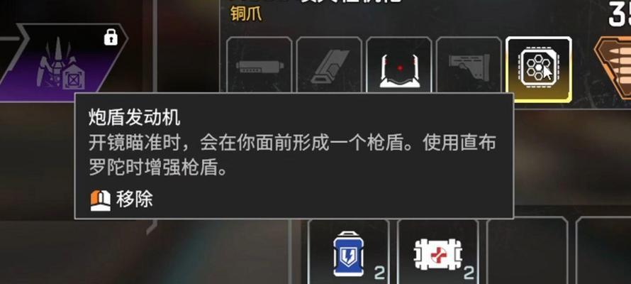 apex端游中新手适合使用什么枪？新手在apex端游中如何选择合适的枪？