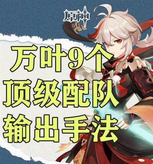 狂暴战输出手法如何提升？最新版本中有哪些改进？
