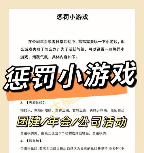 抽卡小游戏怎么玩才更有趣？有哪些特别的玩法？