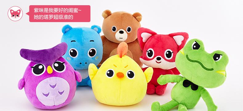 开心消消乐风车币能兑换哪些物品？