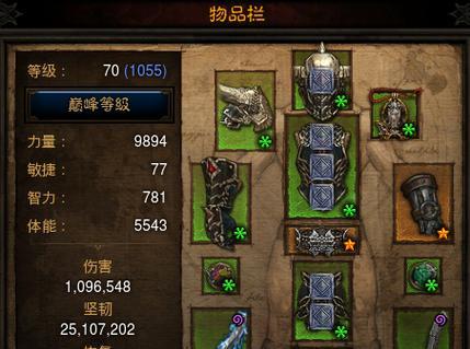 后羿如何快速发育？游戏中期如何保持优势？