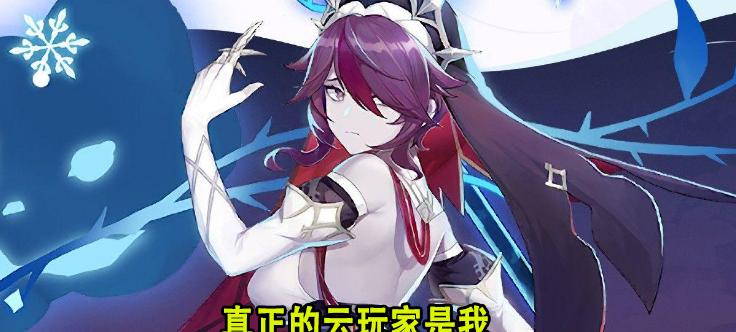 原神手游其他版本如何下载？下载过程中需要注意什么？