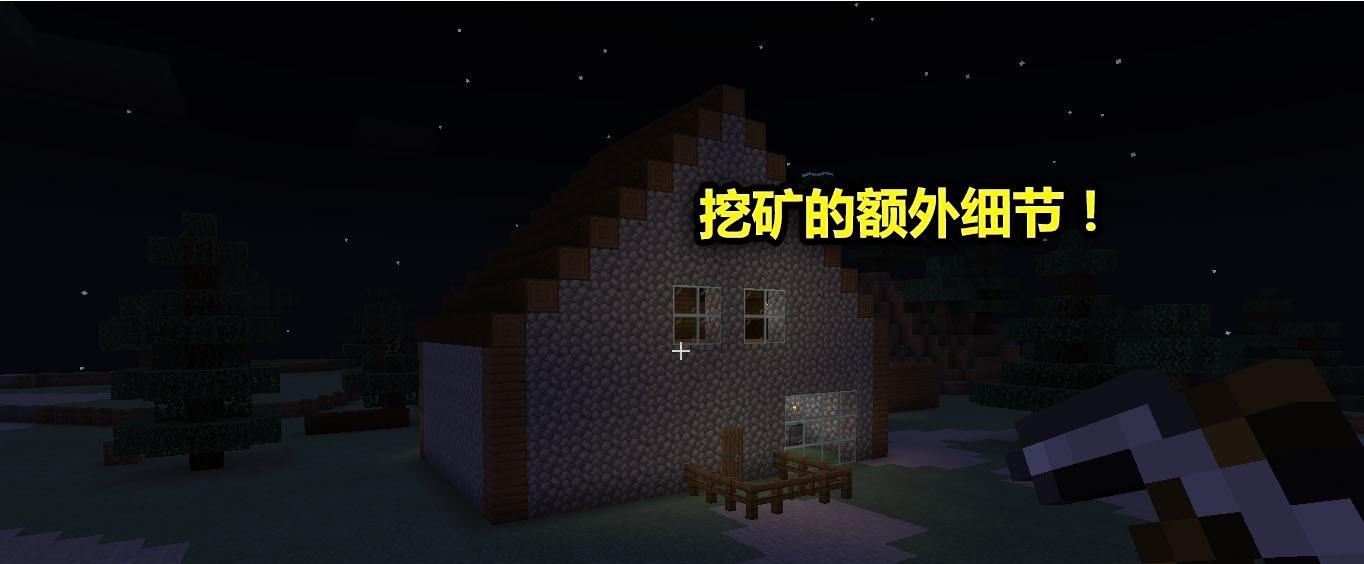 我的世界个人模式设置不了的原因是什么？