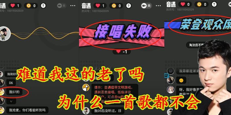 仙遇手游在苹果官网的网页版在哪里？如何下载和安装？