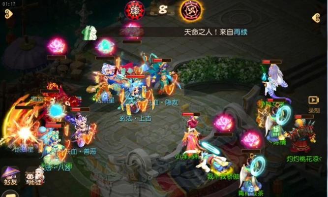 梦幻西游端游4星地煞怎么打？有哪些技巧？