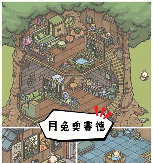 消消乐养猫功能为何被关闭？关闭后有什么影响？