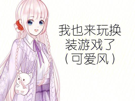 触漫小游戏排行榜有哪些？哪些游戏最受欢迎？
