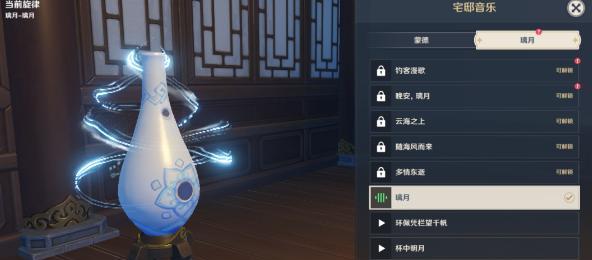 洛克王国惧灵的获取方法是什么？