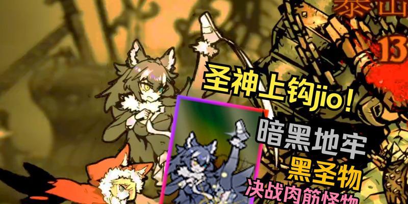 魔兽世界暗黑地牢副本进入方法？如何攻略？