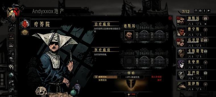魔兽世界暗黑地牢副本进入方法？如何攻略？