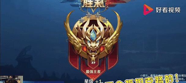 王者荣耀射手角色的kd值达到多少才算合格？