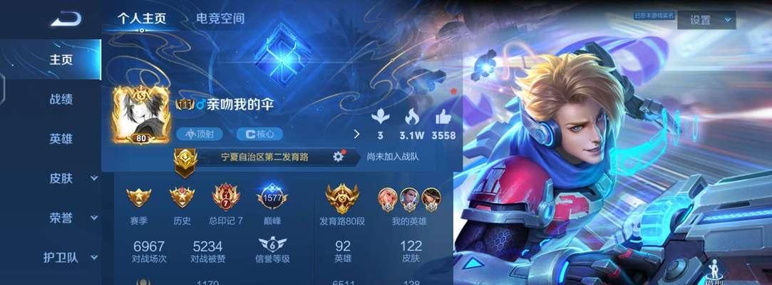 王者荣耀射手角色的kd值达到多少才算合格？