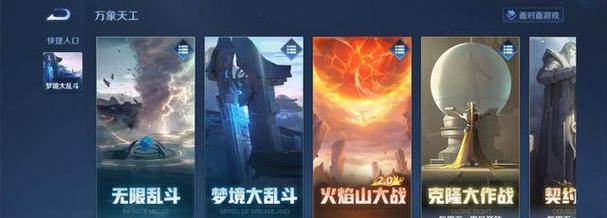 王者荣耀中奖100万如何领取？
