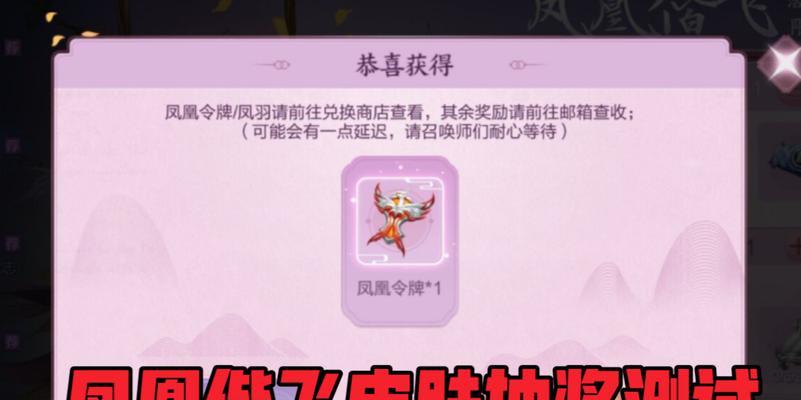王者荣耀中奖100万如何领取？