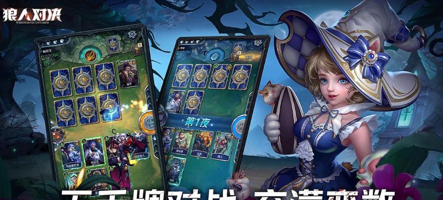 哪些卡牌召唤类回合制手游值得尝试？