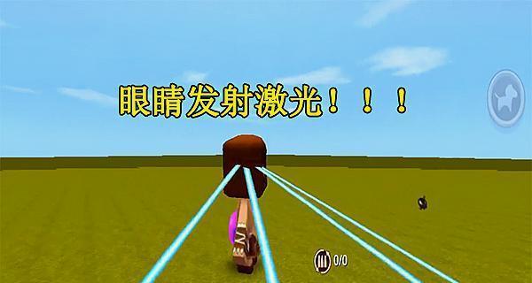 迷你世界中如何进行发射操作？有哪些技巧？