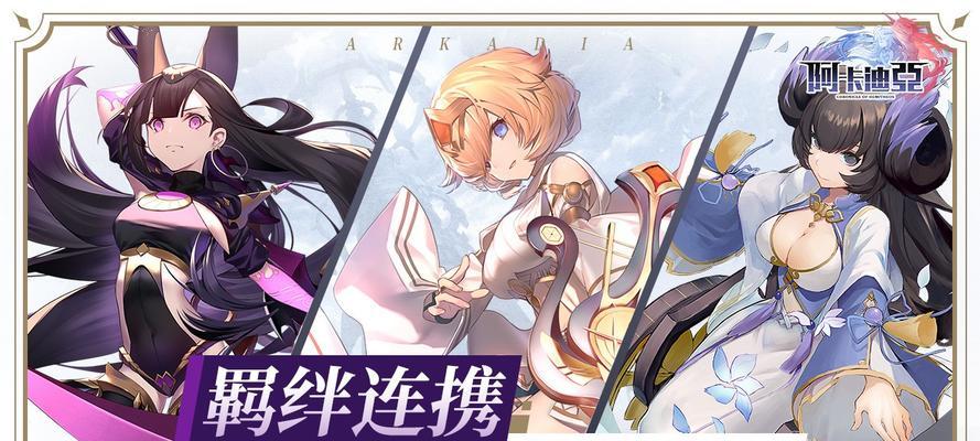 骑士类策略手游有哪些？骑士类策略手游的特点是什么？