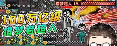 推荐跳操换装游戏手游有哪些？哪款游戏最好玩？