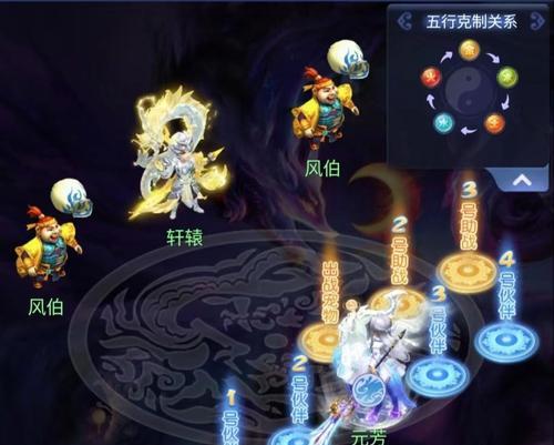 梦幻西游大唐加护盾方法是什么？