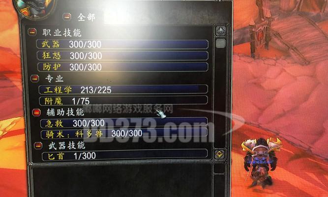 魔兽世界亚服中黑莲花如何获得？
