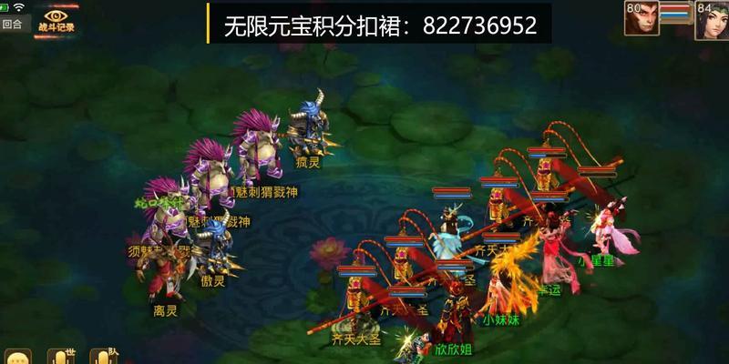 问道中刺猬精的战斗技巧有哪些？如何有效击败刺猬精？