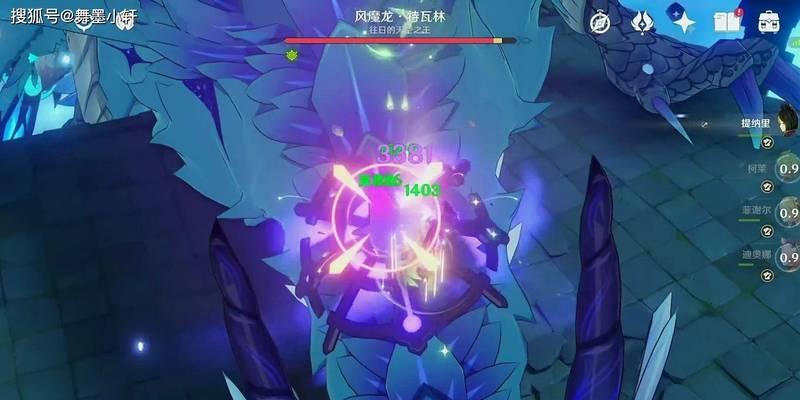 原神原石封印任务如何破解？需要哪些步骤？