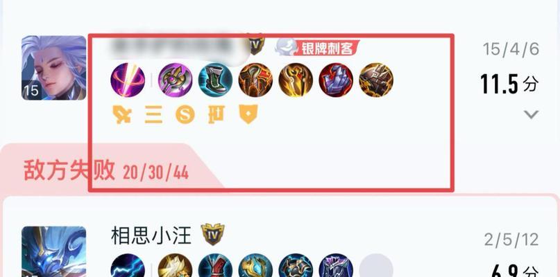 王者荣耀中的“肉”是指什么？肉型英雄的特点和作用是什么？