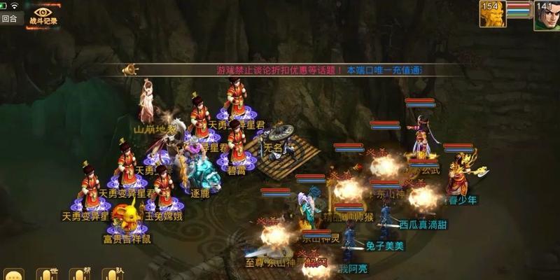 问道手游更新失败怎么办？更新不了的原因是什么？