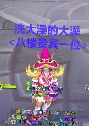 魔兽世界亚服为什么会卡？卡顿的原因是什么？