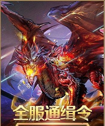 苹果国服暗黑风格手游推荐？
