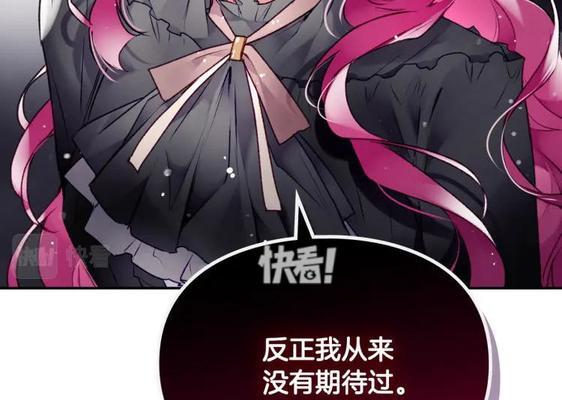 魔兽世界心魔合成条件是什么？