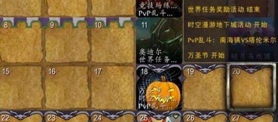 魔兽世界乌龟服玩具怎么获得？获取方法是什么？