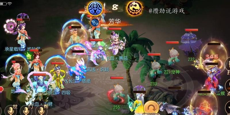 手游中最快的5星地煞是哪一个？如何快速找到并挑战5星地煞？