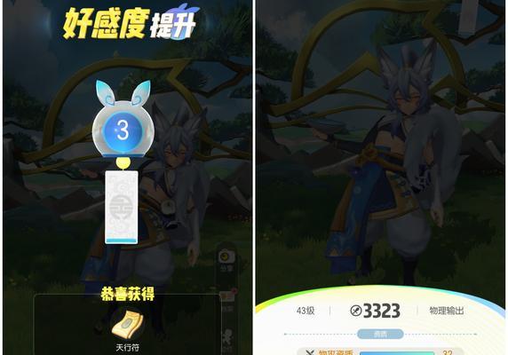 哪些手游名字容易理解？这些名字背后有何含义？