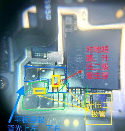 原神怎么分屏华为平板？分屏的操作方法是什么？