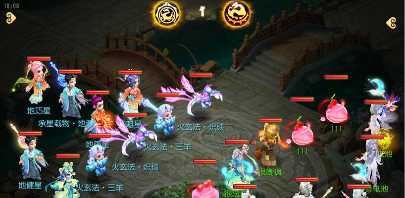 梦幻西游飞机队加点技巧有哪些？