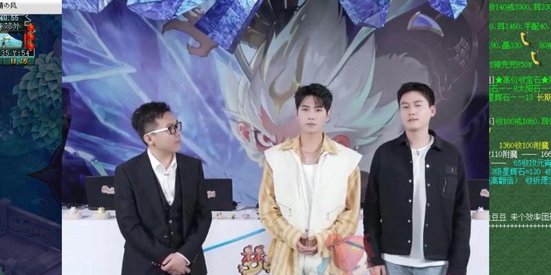 梦幻西游中与杨洋PK的正确方式是什么？有哪些策略？