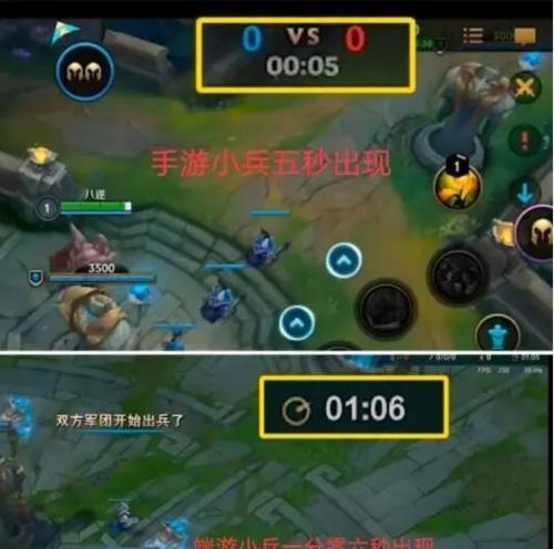 lol手游晚上卡顿原因？如何解决晚上游戏卡顿？